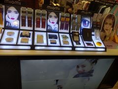 -miomi米欧米美瞳隐形眼镜(北京apm店)