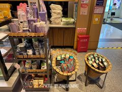 -星巴克臻选(金桥国际店)