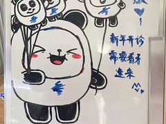 -杭州口腔医院(城西院区)
