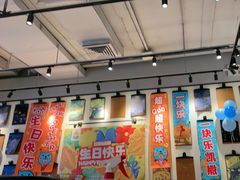 -乐凯撒披萨(南山书城店)