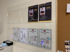 -中田·健身+普拉提(苗栗路店)