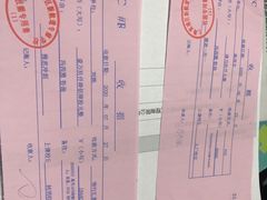 -新航道雅思托福·留学·考研培训(人民广场校区)