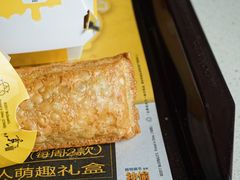 -麦当劳(世贸店)