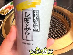 -谷牛和牛烤肉(漕河泾印象城店)