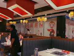 大堂-海底捞火锅(勒泰店)