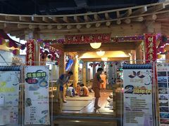 -丽池宫韩式汗蒸会馆(华灯坊店)