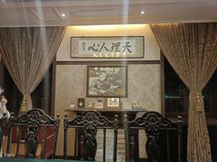 -张学良故居