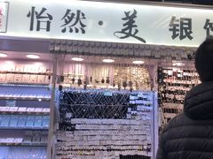 -西单明珠商场