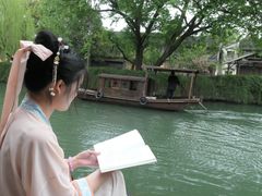 -汉仪华裳汉服旗袍·摄影写真馆(乌镇西栅店)