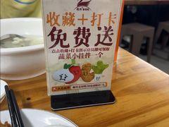 -斯丹姜母鸭·古法干香(田安南路店)