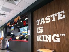 门面-汉堡王(龙德广场店)