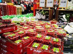 -永辉超市(鲁谷店)