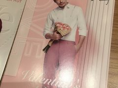 -必胜客(安河桥北店)