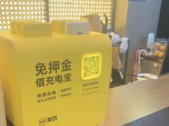 -致品PIN (北京路步行街公园前地铁站店)