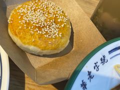 -刘鸿盛(罍街店)