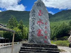 -丽江玉水寨