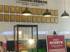 -牙博士口腔品牌连锁(昆山城区店)
