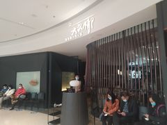 -大头椰·海南椰子鸡火锅(思明万象城店)