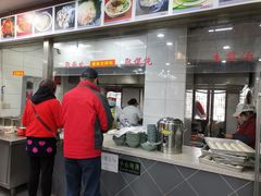 -荣阳楼(山塘街店)