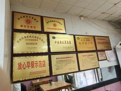 -蒋家槟豆面皮(友爱路店)