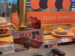 -争鲜回转寿司(南开大悦城店)