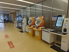 -杭州滨江区图书馆科技分馆