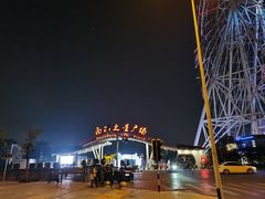 -南昌之星摩天轮