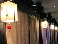 -余欢领鲜火锅(新街口店)