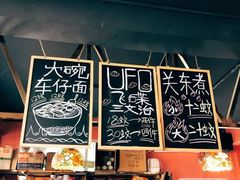 -BGM CLUB二次元主题桌游店(康王路店)