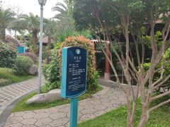 -广州白水寨嘉华温泉酒店