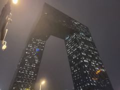 -中央广播电视总台(光华路办公区)