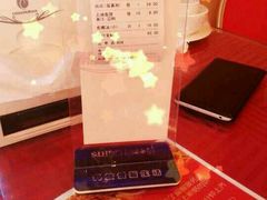 -大地春饼店(黄河路店)
