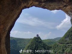 -重庆云阳龙缸景区