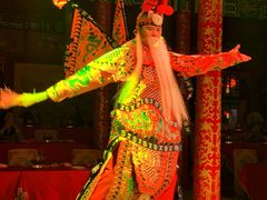 -白家大院·王府宫廷菜(苏州街店)