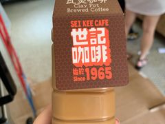 -世记咖啡(氹仔外卖店)