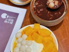 -小团圆糖水铺(襄阳南路店)