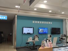 -盛视视光中心(东中街店)