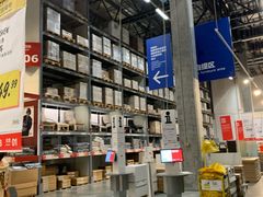 -宜家家居(哈尔滨商场店)