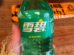 -野人串吧(太原街步行街店)