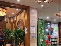 -双流老妈兔头(总店)