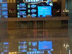 -大溪地量贩KTV(合肥1912店)