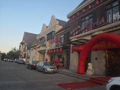 -梧桐树下(云锦世家店)