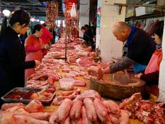 肉类-花园菜市场
