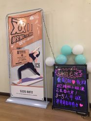 -兰瑜伽·普拉提