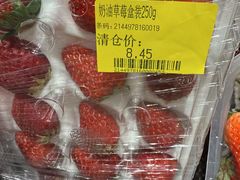 -华润万家(长安路店)