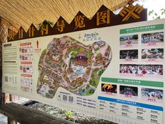 -海南槟榔谷黎苗文化旅游区