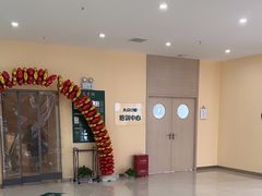 -爱尚大众口腔(团结店)