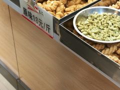-陈昌银麻花(较场口夜市店)