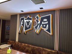 -脑洞先生非恐剧情密室(五一店)