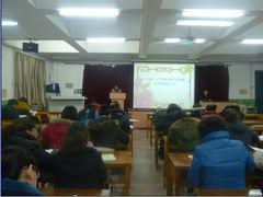 -贝尔教育(南长校区)